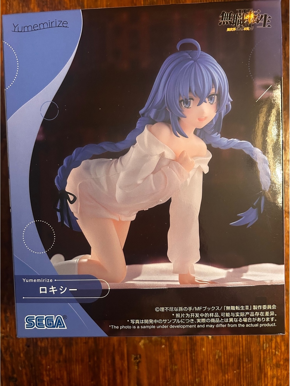 SEGA Yumemirize Roxy Anime Figure